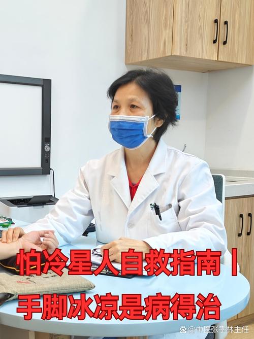 记者丨缝了九针，需每天进监测状况