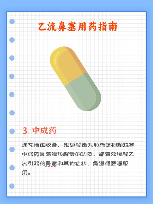 加斯佩里尼：韦斯利今天还无法参训，他的流感症状比较严重