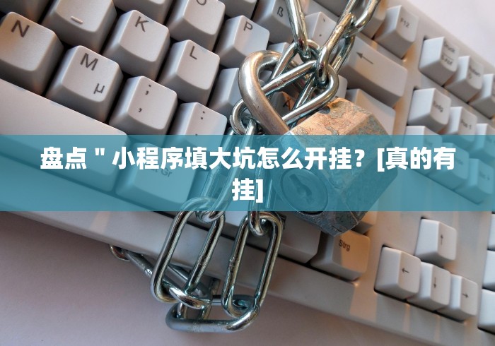 重大通报“风云十三水可以开挂吗贴吧”附开挂脚本